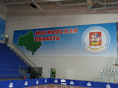 mo2014_2