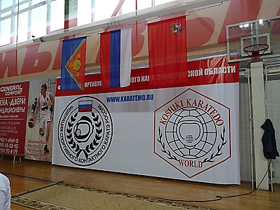 mo2014_3