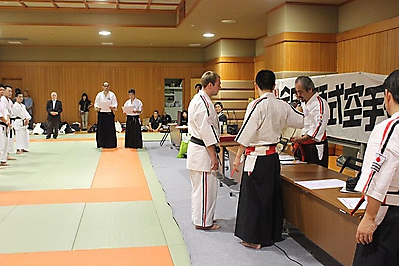 japan_83