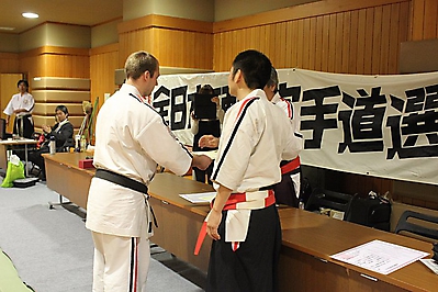 japan_84
