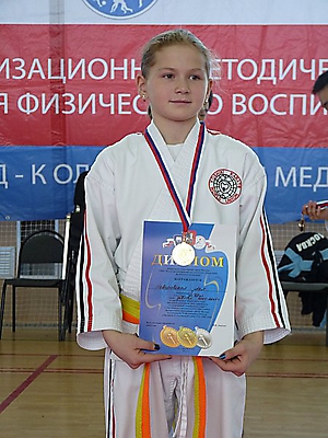 shlse_54