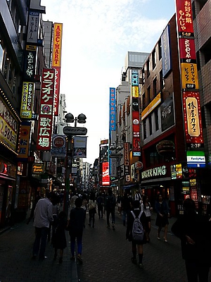 japan_5