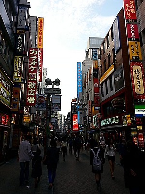 japan_6