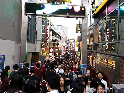japan_7