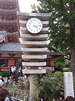 japan_26