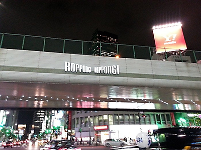 japan_109
