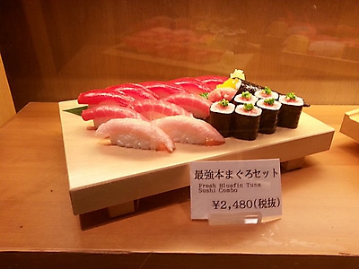 japan_110