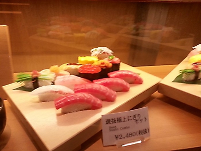 japan_115