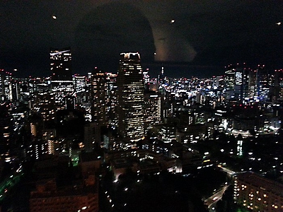 japan_119