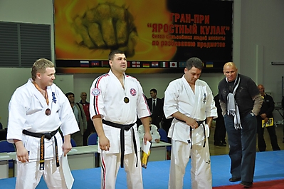 karate_16