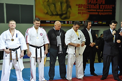 karate_17