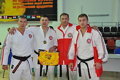 karate_19