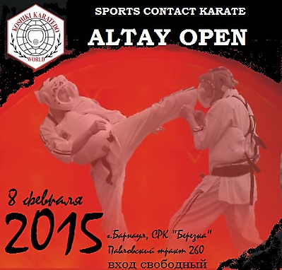 ALTAY_OPEN_1