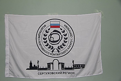 moscow16_2
