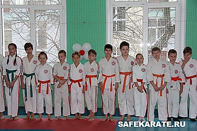 katamos16_3