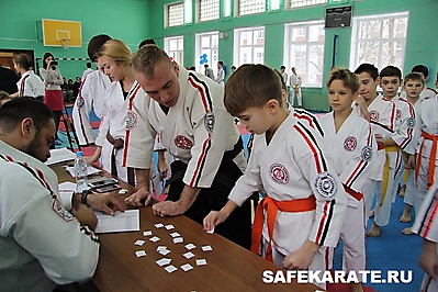 katamos16_32