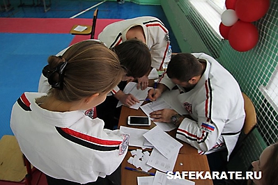 katamos16_46