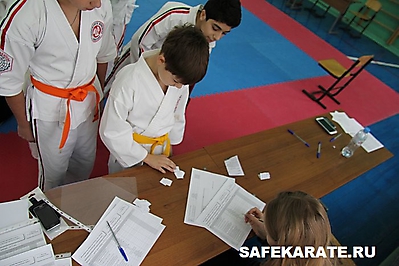 katamos16_58