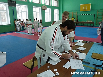 kata2017_17