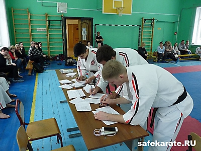 kata2017_28