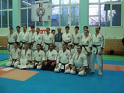 seminar