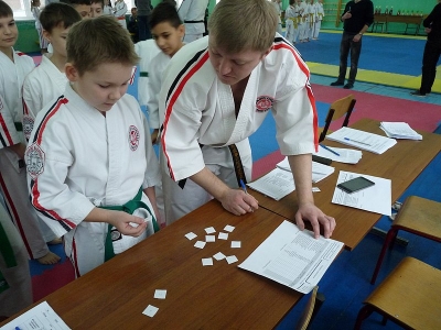kata2018_13