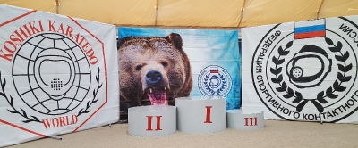 SIBERIA OPEN _2