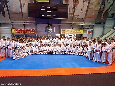 safekarate_4