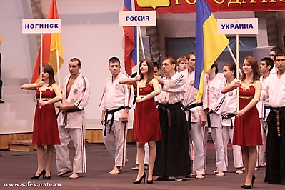 safekarate_10