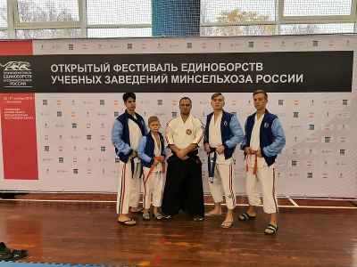 ulianovsk2019_2