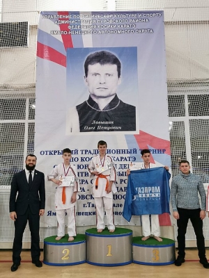 tarko2019_12