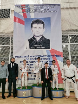 tarko2019_20