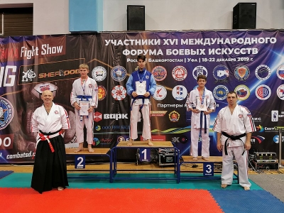 ufa2019_12