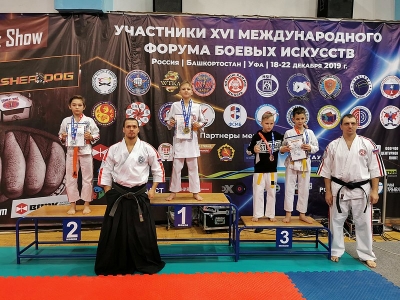 ufa2019_14