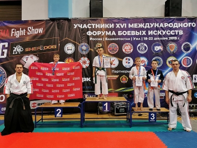 ufa2019_15