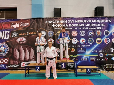 ufa2019_16
