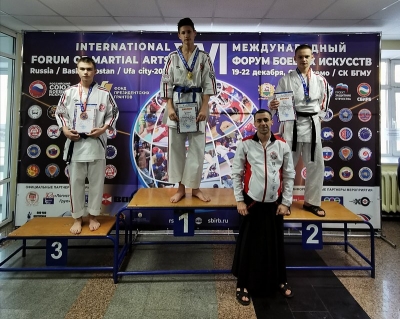 ufa2019_22
