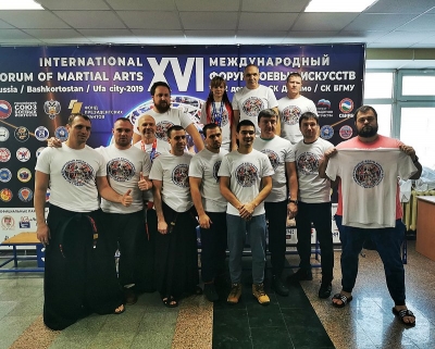 ufa2019_31