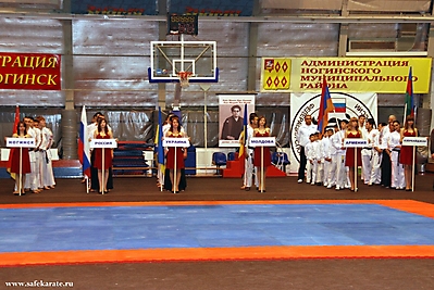 safekarate_38