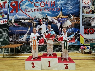 sochi_2021_10
