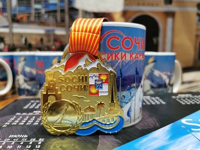 sochi_2021_14