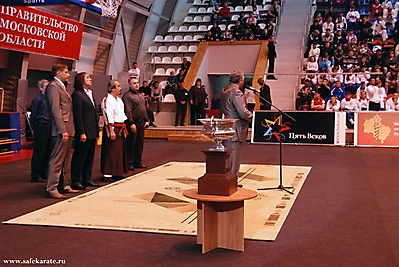 safekarate_40