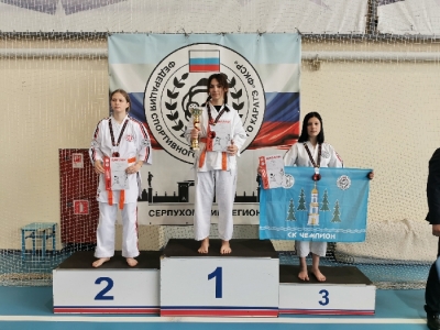 CupMO22_13