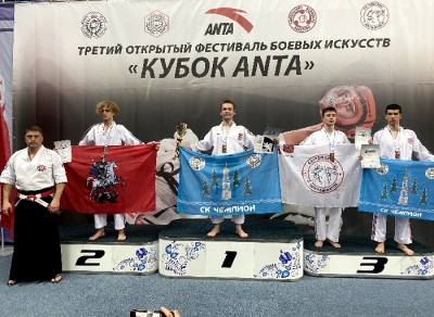 Anta2023_8