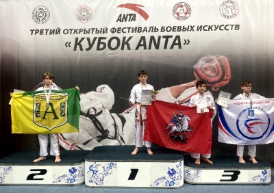 Anta2023_14