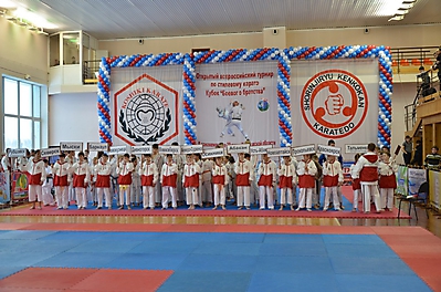 URGA_1