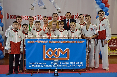 URGA_25