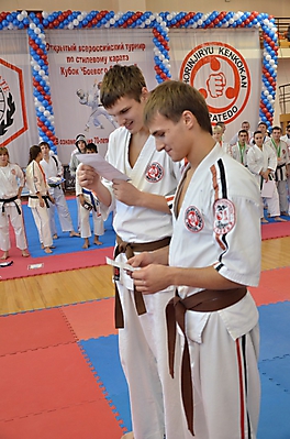 URGA_26