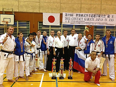 japan_19