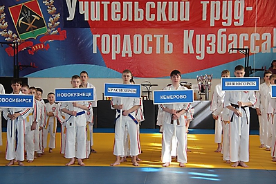 kubok_pobeda_5